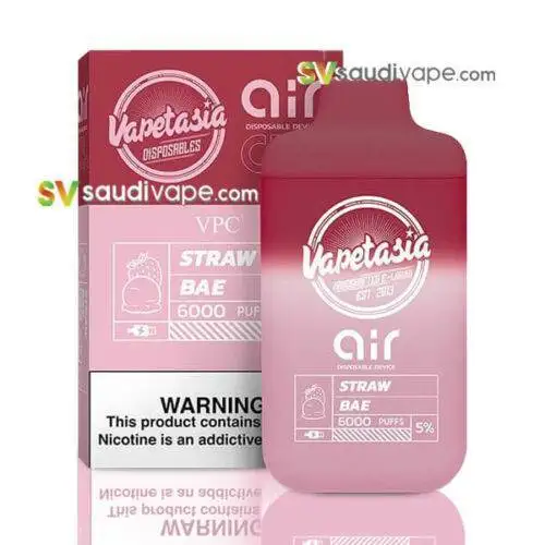 فيبتازيا ايس كريم فراوله اكس اير 6000 سحبه