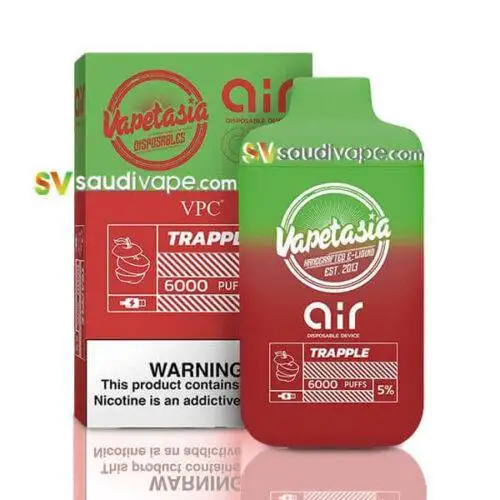 فيبتازيا تفاح اكس اير 6000 سحبه